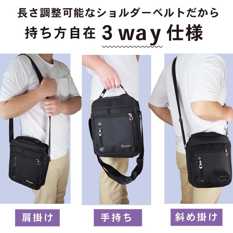 Masamilk Men's Shoulder Bag, 2-Way Handle, Waterproof, Large Capacity, Crossbody