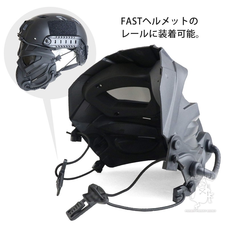SHENKEL SHENKEL Anti-Fog Cross Included 2WAY Full Face Face Guard