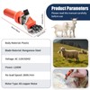 DDYOOK Electric Sheep Shears, 1200W Professional Farm Livestock Shearing Machine,