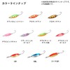 DAIWA Chinook Lure, Super Atsu, 0.4 oz (10 g), Black