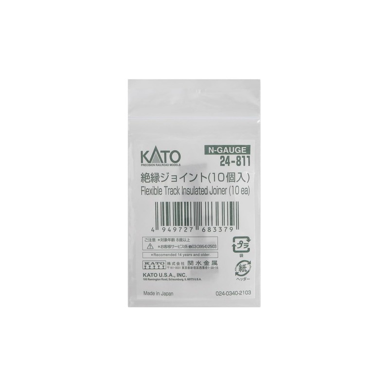 KATO N Gauge Insulation Joints, Pack of 10, 24-811 Railway