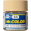 GSI Creos Mr. Color Tan Semi-Gloss 0.3 fl oz (10