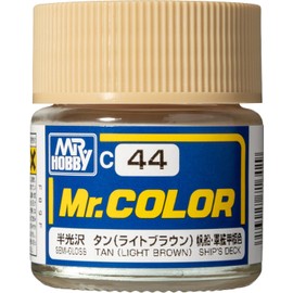 GSI Creos Mr. Color Tan Semi-Gloss 0.3 fl oz (10 ml) Model Paint C44