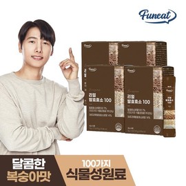 Furniture 퍼니트 리얼 발효효소 100 30포 x 4박스 복숭아맛 FunnyT Real Fermented Enzymes 100 30 Packs x 4 Boxes Peach Flavor