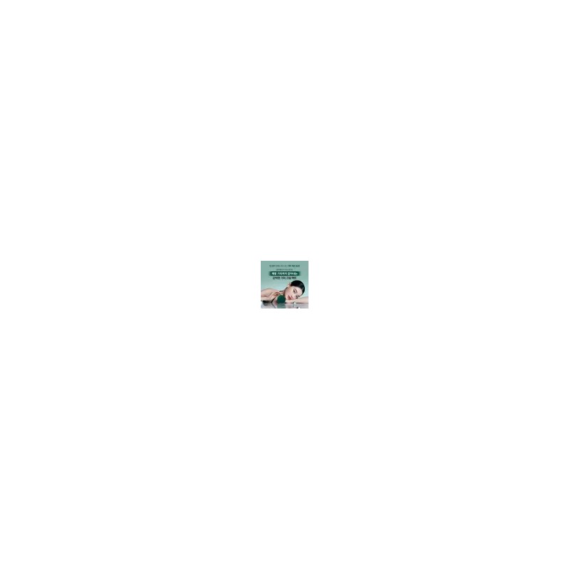 오휘 Ultimate Cover Denier Pact Planning Set