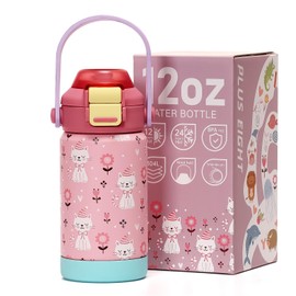 pluseight Kids Metal Water Bottle with Straw, 350ml BPA-FREE Double Wall Vacuum Tumbler 18/8 Stainless Steel Leak Proof Kids Cups with Straw for School Travel Boys Girls (Cat)