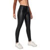 Lover Premium Faux Leather Stretchy Skinny Jeggings Coated Faux Leather