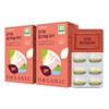 Organic Milk Thistle Pure Liver Health (2 months) Plant-Based Ingredients