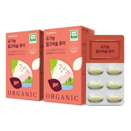 Organic Milk Thistle Pure Liver Health (2 months) Plant-Based Ingredients / 유기농 밀크씨슬 퓨어 간건강(2개월) 식물성원료