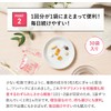  FANCL Supplements for Women from their 40s, 15-30 Day