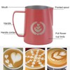Frothing Pitcher 304 Stainless Steel Pull Flower Cup Coffee Milk