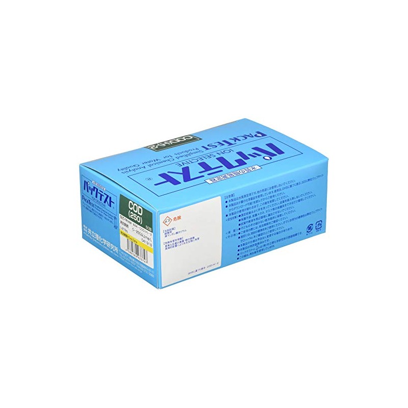 Kyoritz Chemical Research Institute Pack Test COD (250) WAK-COD(H)-2 (Successor