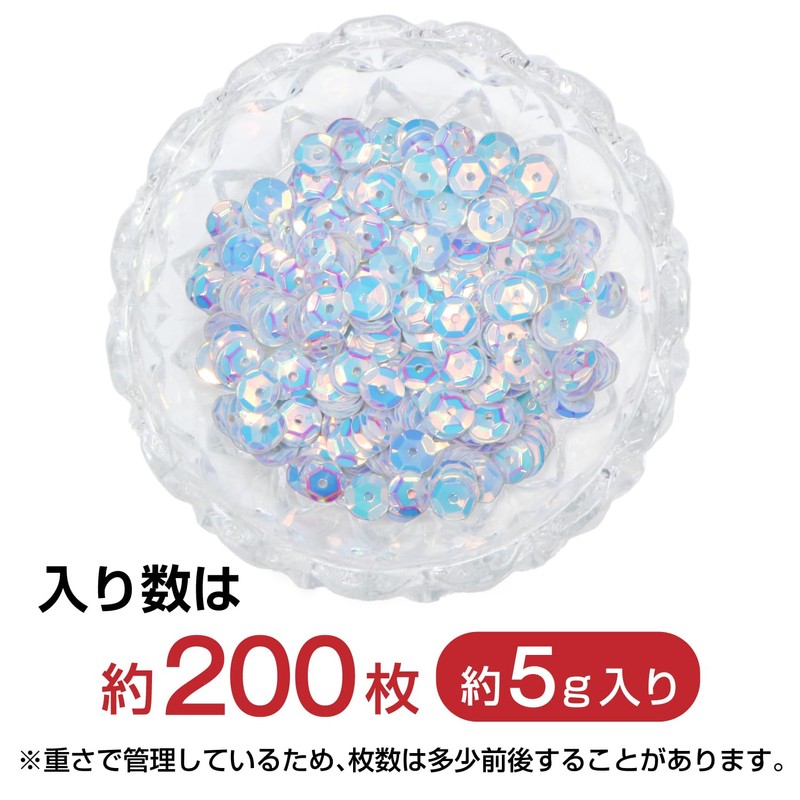 Sequin Turtle Shell 6mm Approximately 200 Sheets [Aurora White] White