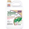 Bonide All Seasons Horticultural & Dormant Spray Oil, 128 oz