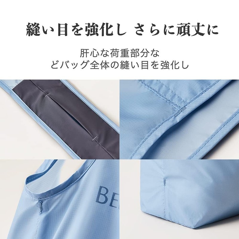 Bee Nesting Ultra-Light Eco Bag, Convenient Shopping Bag, Resistant to