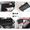 Sunshine Everyday Tissue Case for Car Car Tissue Cover Car