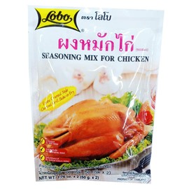LOBO Seasoning Mix For Chicken 100 Grams x 2 Packs (Halal certified) / By BENJAWAN shop