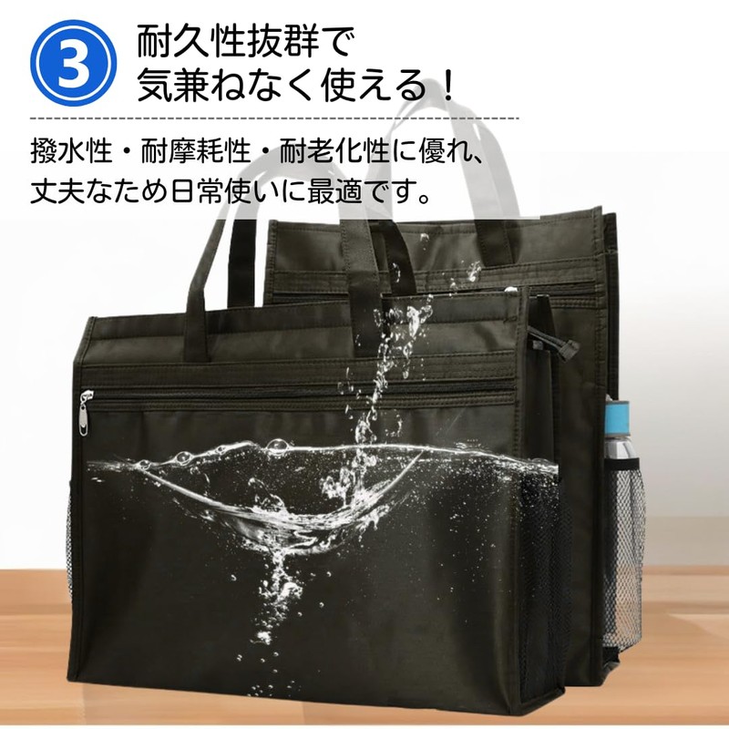 ateena Document Bag, A3 File Case, Document Case, Portable, Meeting