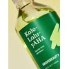 KRAVE Beauty Kale-lalu-yAHA 6.76oz Face Exfoliator K-beauty