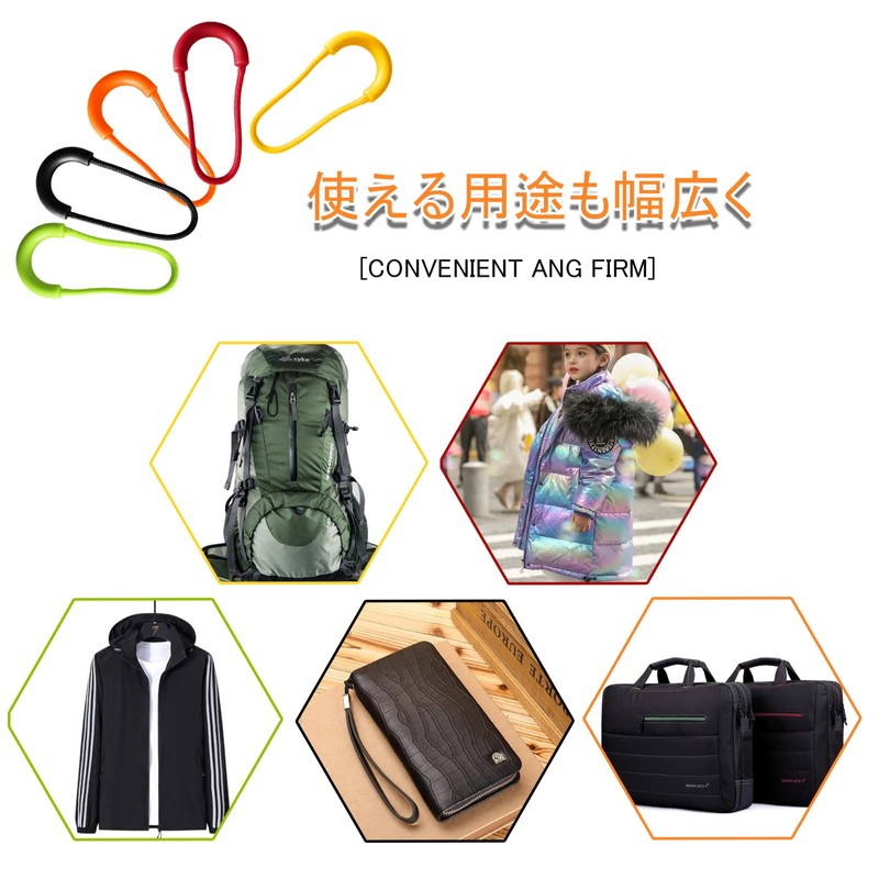 DY.2ten 10pcs Zipper Pulls Zipper Tabs Zipper Pulls Replacement Zipper