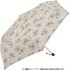 Miyajima 18630 Folding Umbrella, 19.7 inches (50 cm), Line Flower,