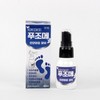 Home And Kitchen Product Pack 40ml, 6 Pack for daily