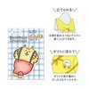 Mindwave Stand Stick Marker Sticky Note Memo Character Series (Chorori