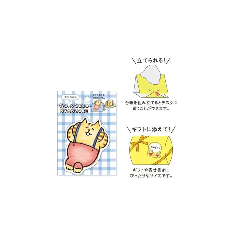 Mindwave Stand Stick Marker Sticky Note Memo Character Series (Chorori