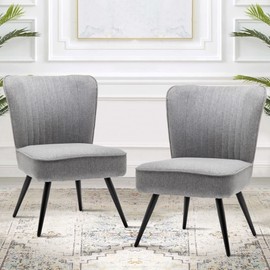 annjoe Armless Accent Chair Upholstered Slipper Chair Single Sofa Dining Chairs Living Room Chairs with Metal Leg Set of 2 for Home Kitchen Office Bistro Cafe, Gray