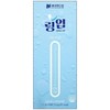 Nature Dream 수분충전 링업 11g x 10포 Hydration Ring Up 11g x 10 Packs