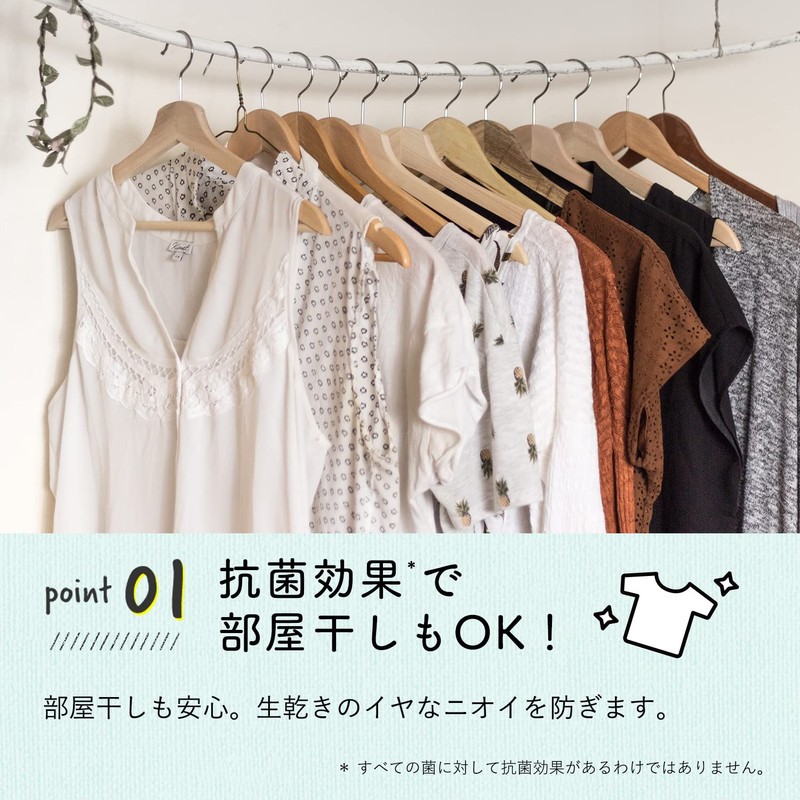 Rabon softener refill French macaroons of incense