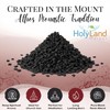Holy Land Market Jerusalem Incense - for Church or Personal
