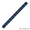 Jet Inoue 595176 Long Assist Grip Cover W Stitch, Green