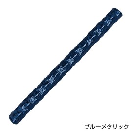 Jet Inoue 595176 Long Assist Grip Cover W Stitch, Green Metallic