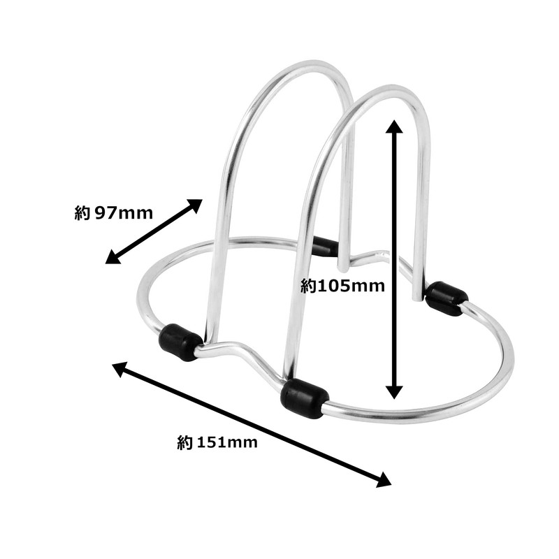 aquaside Terminal Cutting Board Stand