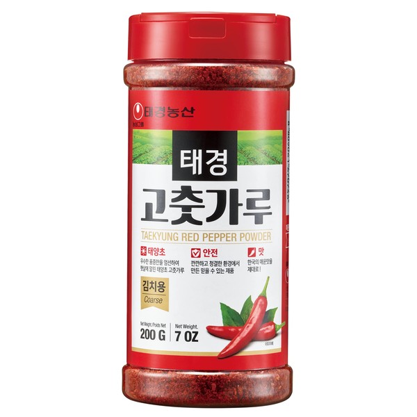 Taekyung Chile en polvo para kimchi (Copo, 7 onzas) - Gochugaru coreano. Condimento de especias de pimienta roja para comida asiática. Sin MSG.