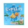 Calbee Goto-Nada Salty Flavor, 0.6 oz (18 g) x 8