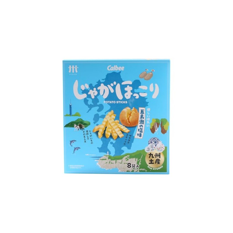 Calbee Goto-Nada Salty Flavor, 0.6 oz (18 g) x 8