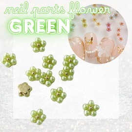 K-Bom Nail Parts, Small and Cute Jewelry Parts, Pearl Flowers, Flower Nails, Mini for Resin, 3D Nail with Base Included, 30 Pieces, Green
