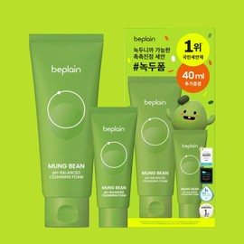 beplain Mung Bean pH-Balanced Cleansing Foam 160mL + 40mL Special Set  - beplain Mung Bean pH-Balanced Cleansing Foam 160mL