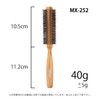 Sanbee Kogyo Japan-made Round Brush MX (Nylon + Boar Hair)