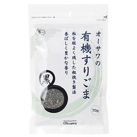 Osawa Organic Black Gesame