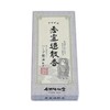 [Incense] [Ammabie] Okuno Seimeido Ammabier Evil Spirits Exterminating Incense [Rosemary