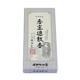 [Incense] [Ammabie] Okuno Seimeido Ammabier Evil Spirits Exterminating Incense [Rosemary Herb Essential Oil] Small Smoke Type / Rose Stuffed (Practical Incense) [Herb] [Aroma] [Companion] [Ogishi]