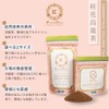 Osmanthus Oolong Tea - Oolong Tea - 1.8 oz (50