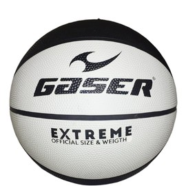 Gaser Balon De Basketball Baloncesto Extreme No. 5 (Blanco/Negro)