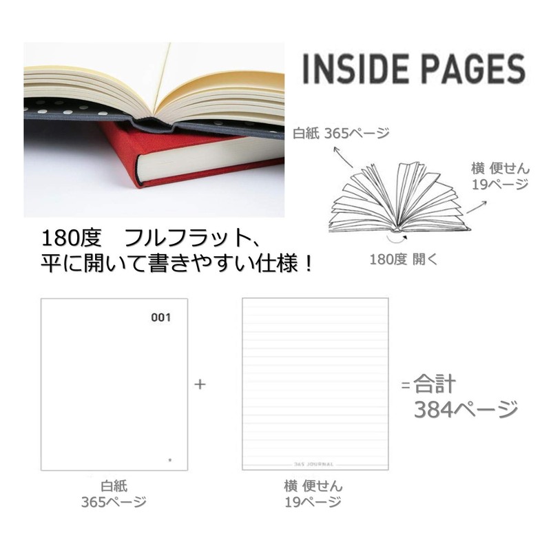 dilib Diary Diary, Daily Writing, Journal, A5 Size, Notebook, Diary,