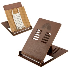 PH PandaHall Desk Macrame Stand Wooden Macrame Kit Foldable Macrame Holder Adjustable Macrame Stand Portable Macrame Rack for Knnitting Room Beading DIY Handicrafts 10.8x8x8.5 Inch, Brown