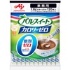 Pulse Sweet Ajinomoto Zero Calorie Sticks, Commercial Use, 120 Sticks,
