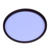 【Sightron Japan】Star Enhancer 67mm Soft Filter for Astrophotography - Light